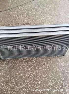 DH300LCDH503-9CDH70-7挖掘机水箱油散中冷散热器总成