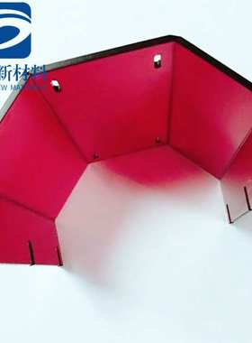 透明1.5mm红色PC耐力板2mm大红PC塑料板3mm红色4mm聚碳酸酯PC板