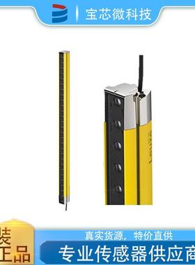 德国Leuze劳易测安全光幕接收器型号ELC110R30-1500