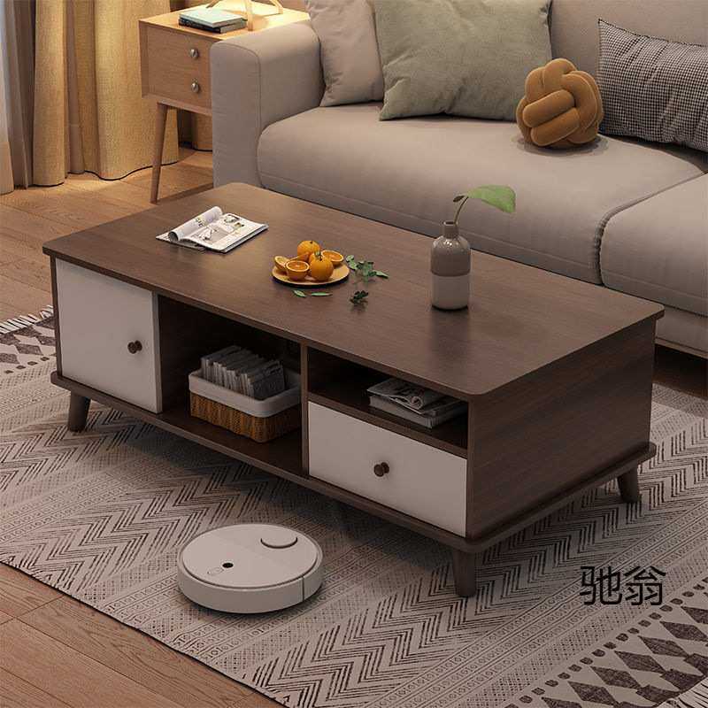 茶几家用客厅简约现代北欧实木腿小方桌子出租屋阳台沙发边小茶几,3C数码配件,USB灯,淘宝优惠券,粉丝福利购,淘宝优惠卷