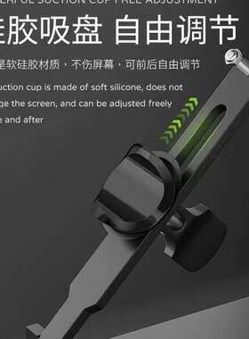 iFixes-iCF6手机维修免加热拆屏神器手机屏幕分离器吸盘起开拆屏