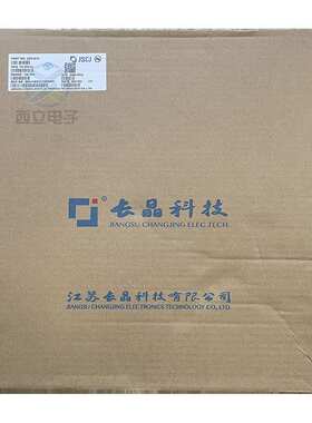 长电/长晶 2SD1805 R档100-200 100V 120V NPN晶体三极管 TO-252