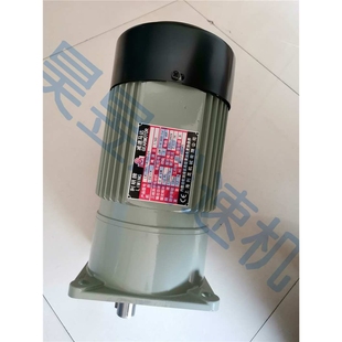 LK-SV11A-12-04 LK-SV11A-60-04 LIMING利明牌减速电机 三相 马达