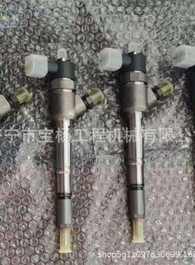 0445110825共轨喷油器04331725760445110449喷油嘴总成