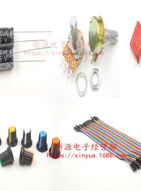 热缩管 K-102 收缩管 绝缘管（阻燃） Φ5.0（5mm）黑色 1盘100米