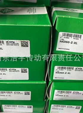 原装德国 进口轴承 INA轴承 GYE20-XL-KRR-B GYE25-XL-KRR-B