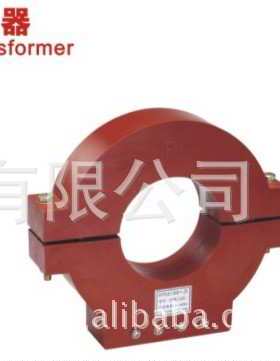 供应LKZB-0.5型零序电流互感器  LCT-2 3 4保护用零序电流互感器