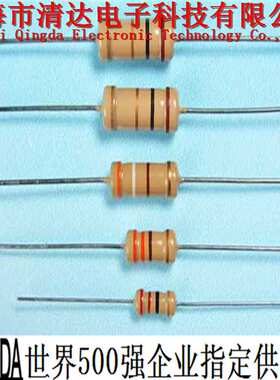 3W 碳膜电阻±5% 1.6欧 1.8欧 2欧 2.2欧 2.4欧