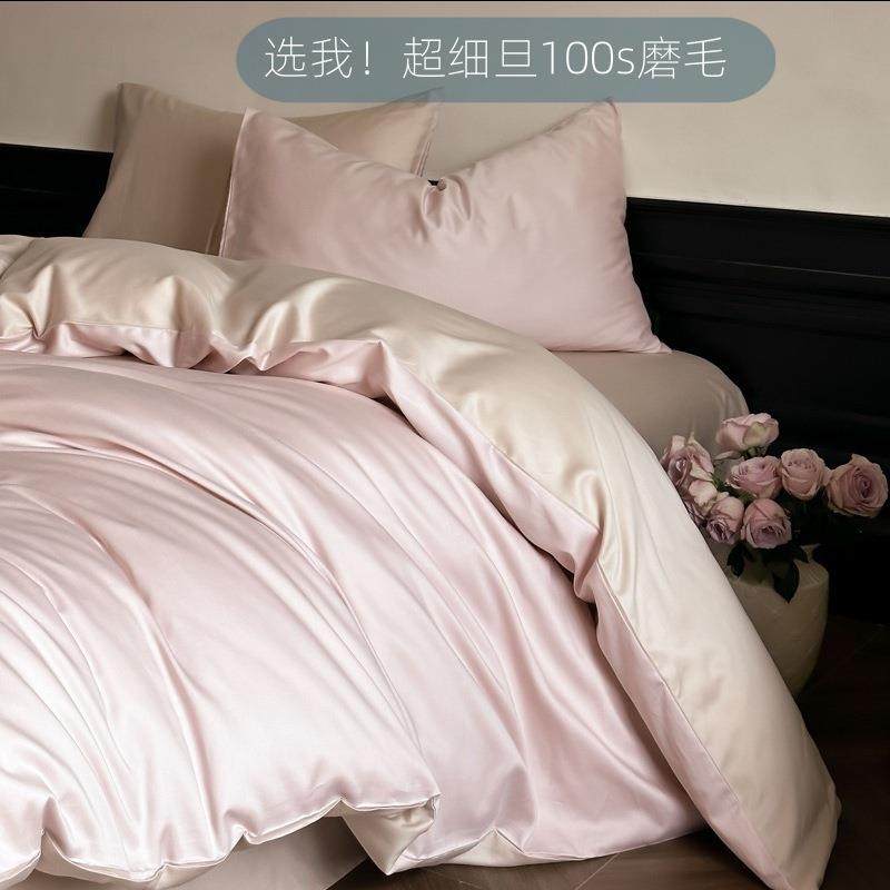 睡个好觉～100S全棉长绒棉四件套纯棉被套磨毛床单床笠款四季通用