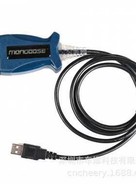 Mangoose Pro GM II Cable Supports GDS2 for Global Vehicle