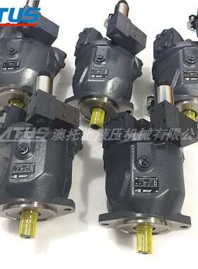 A10VNO系列A10VNO45爱科变量柱塞泵液压泵G930940010021高压油泵