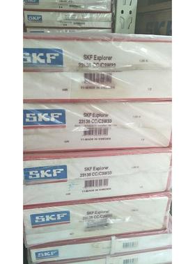 23330M23136CC/W33进轧机轴承2313823140231442314823152