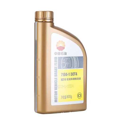 适用昆仑 DOT4制动液 7104-1机动车辆制动液 HZY4刹车油 800G