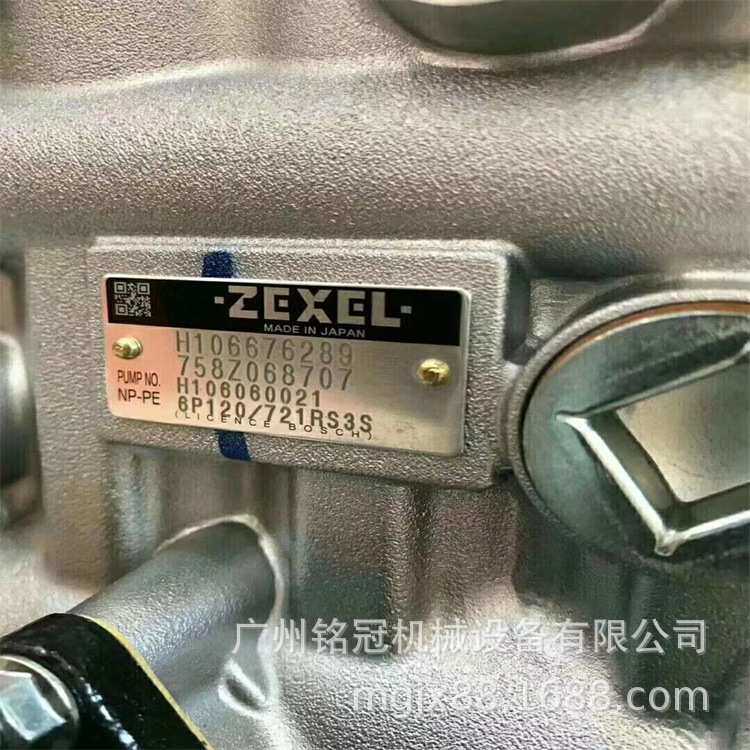 三一SY385-9 SY465-8 SY485-9加藤HD1430-2 6D24发动机柴油泵总成