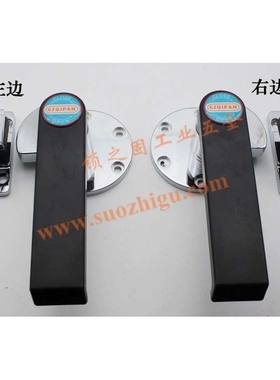 工业门把手KL01 旋转把手海鲜柜蒸饭柜烤箱拉手紧逼压紧把手门锁