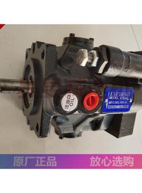 V15-A3V23-A2V38-A1数控车床液压卡盘油泵TAICHENG台成柱塞泵