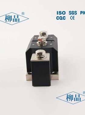 柳晶防倒流大电流二极管 直流汇流箱16路MDA1000A1600V太阳能光伏
