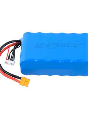 魔力Molicel航模穿越机6S2P 22.2V 8000MAh-21700 P42A低温电池
