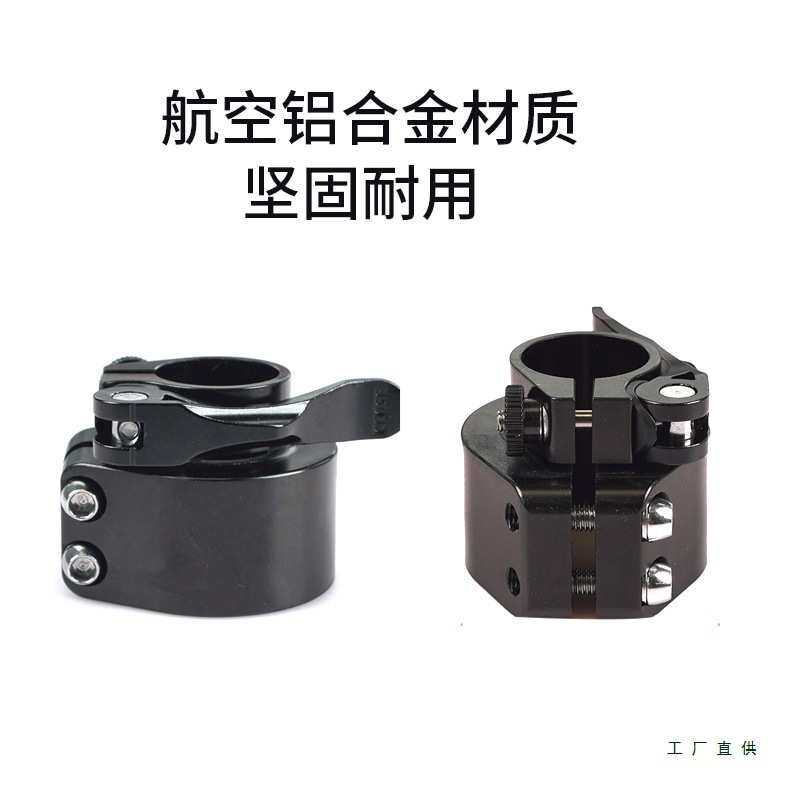 儿童转椅旋转固定器学习椅不可旋转配件座椅气压杆固定锁定器