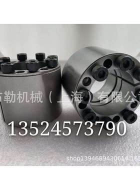 河津胀套SSG2-170X225/SSG2-180X235/SSG2-150X200/SSG2-160X210