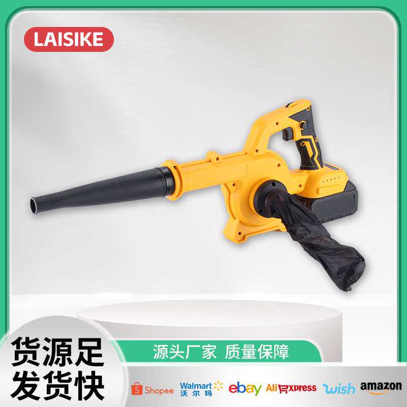 跨境工业级大功率锂电吹风机外贸多功能充电式电动工具家用鼓风机