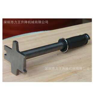 供应油桶扳手 油桶开桶器 开桶器扳手 开桶工具TY10 一台起批