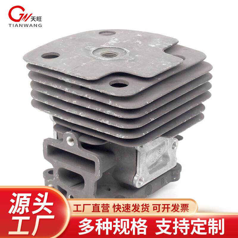 富世华543R/543RBS割草机气缸总成缸套活塞活塞环富世华543气缸