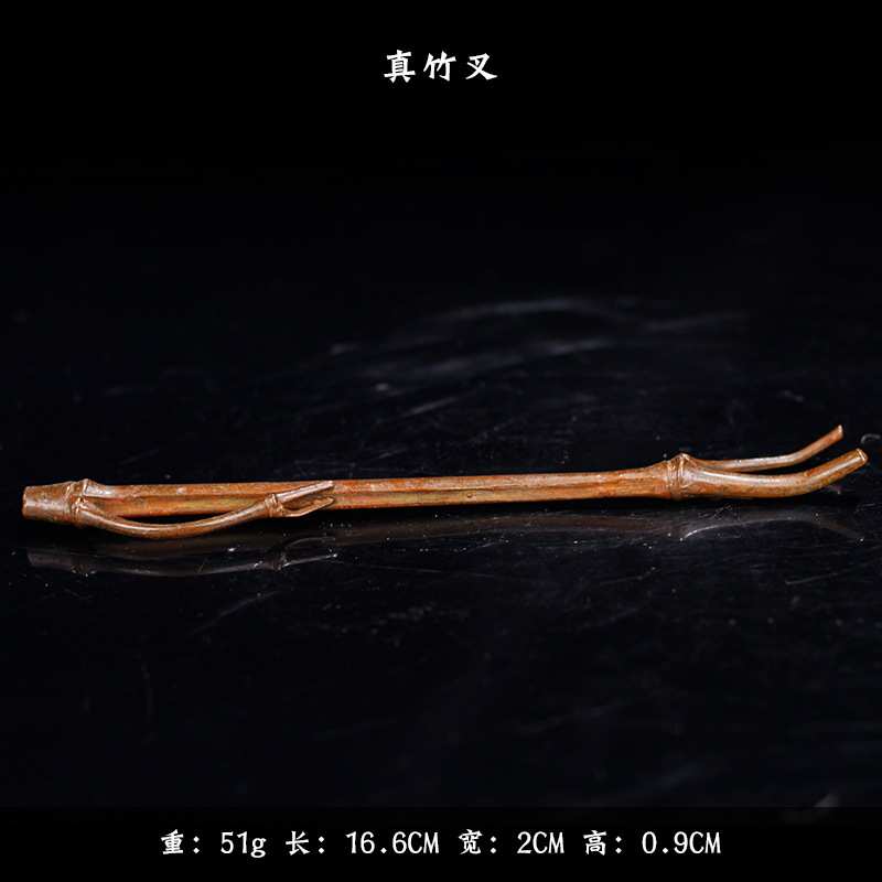 纯铜壶叉茶道六君子茶具配件仿古壶叉壶持厂家现货 可混批