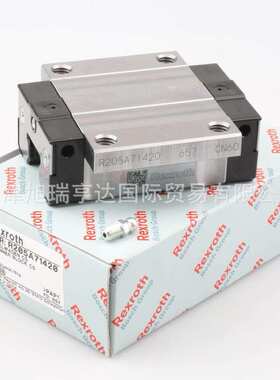 供应Rexroth力士乐滑块 R205E41320    现货，优惠价