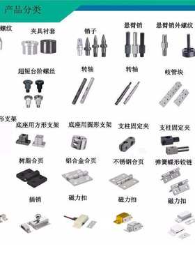 替米怡LSH35HN2X800SOAN/HTPM直线导轨滑块滑轨//15/20/25/30/35