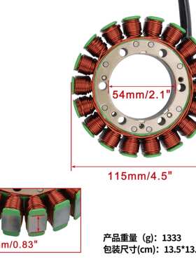 定子点火线圈F650GS 2009-2014 F700GS F800R F800GS F800ST