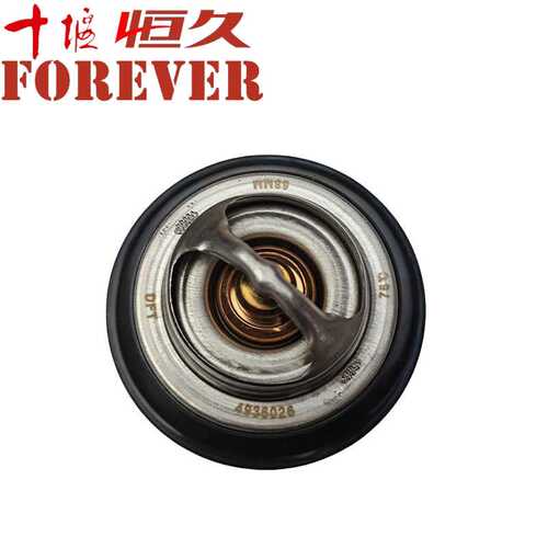 东风天龙大力神康明斯6L电喷340 375P发动机节温器调温器C4936026