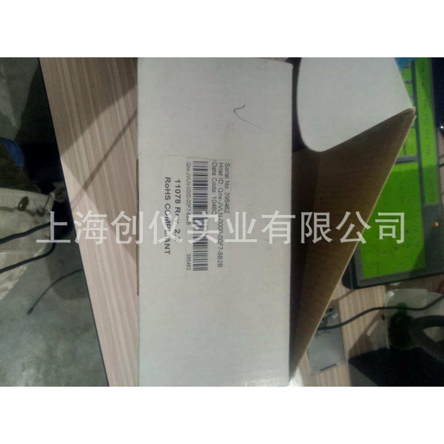 WEB-700系统控制器Honeywell WEB-700系统控制器Honeywell