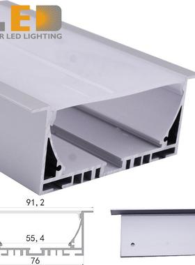 带边开孔尺寸76mm线型灯嵌入式91X35MM硬灯条外壳套件LED铝槽u型