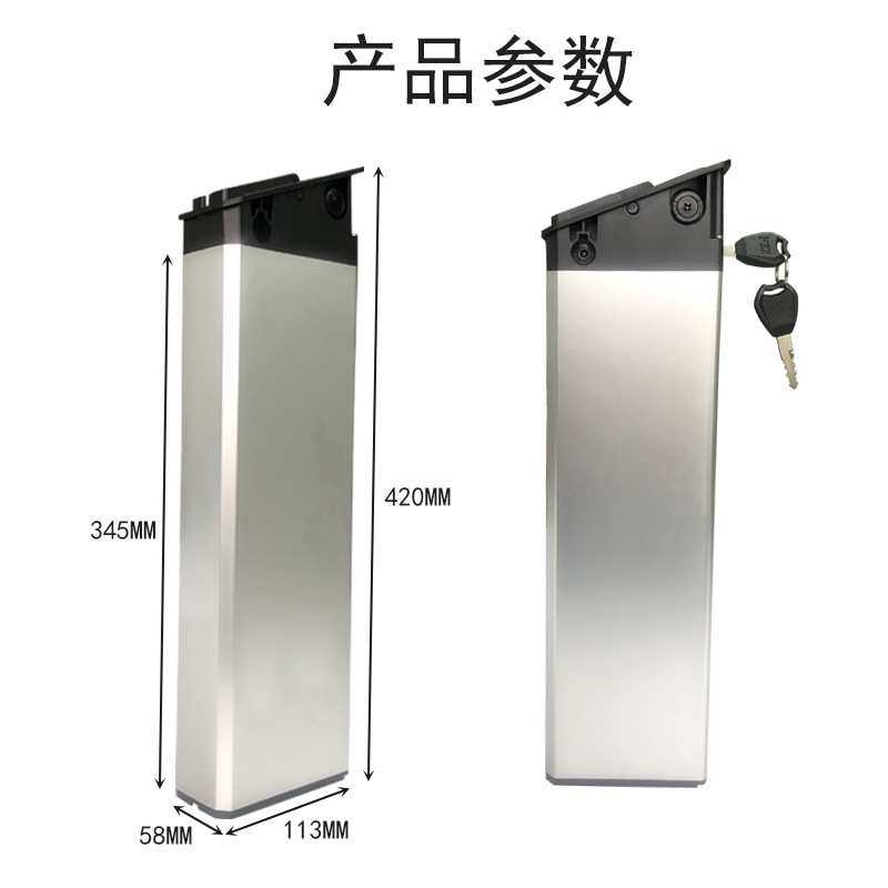 蓝克雷斯X3000电瓶48V15Ah17.5Ah折叠电动自行车锂电池12.8A