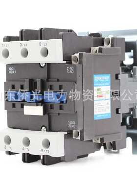 北京人民电器京人交流接触器GC1-8011 9511 AC220V 380V