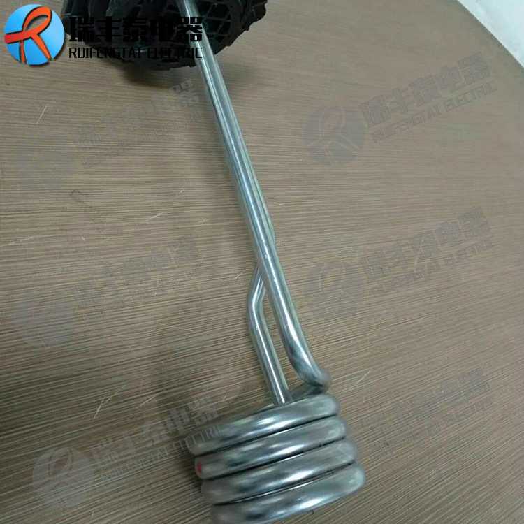 厂家生产不锈钢环形双头防干烧消毒锅电水壶电压力锅水加热发热管