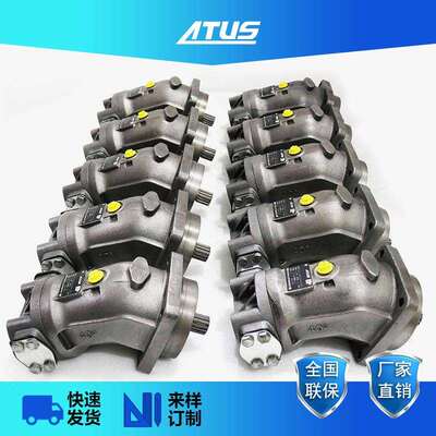 斜轴定量柱塞马达AA2FM23/61W-VSD526高速油马达Dynapac