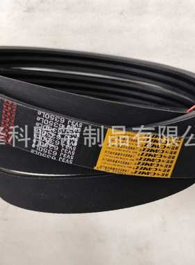 联组带8V4L5080 8V3L7620 8V4L7620 8V4L9525 8V5L9525 8V5L10160