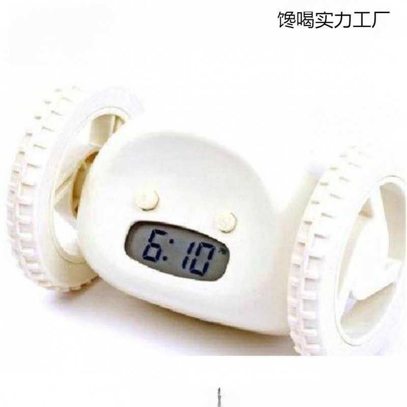 闹钟起床小学生叫醒网红超火懒虫会跑的款钟黄色黑色白色