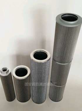 机床油滤芯HC7400SKZ4H国产过滤杯HC7400SCZ4H机油吸油过滤器