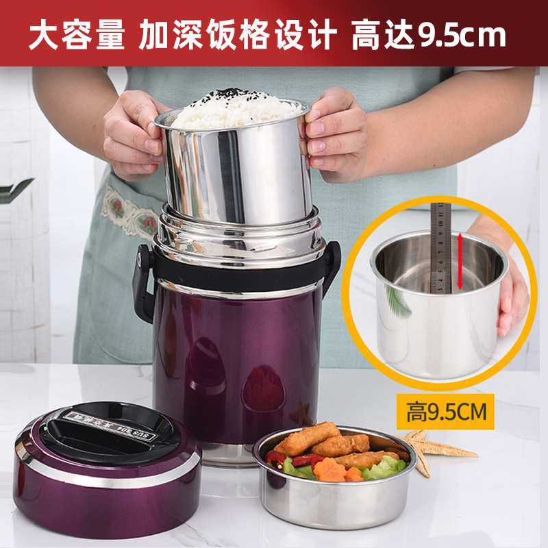 厨兴发304不锈钢真空保温桶三层便当餐盒便携家用饭盒学生提锅,3C数码配件,USB灯,淘宝优惠券,粉丝福利购,淘宝优惠卷