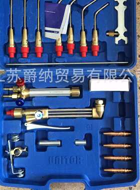 170 174698 CUTTING NOZZLE 3-10MM，wilhelmsen unitor割嘴