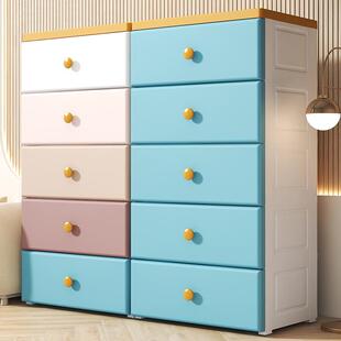 66cm面宽抽屉式 收纳柜多层整理柜塑料置物柜家用收纳储物柜带滑轮