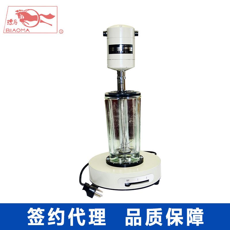 上海标模DS-1高速组织捣碎机实验室组织匀浆机组织匀浆器