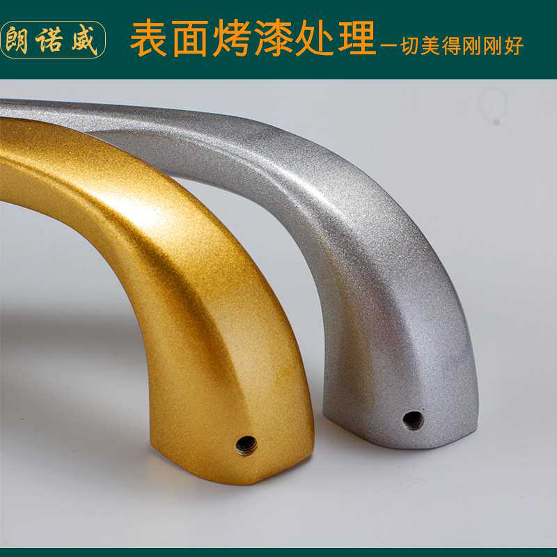 新款家装阳台实心铝合金豪华重型推拉门大拉手600移门金色大把手