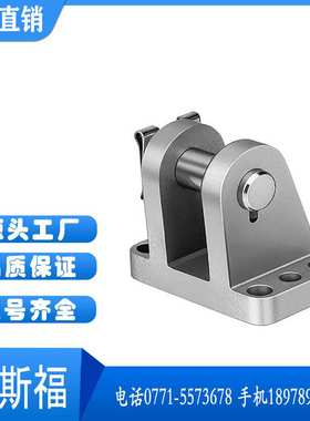 广西FESTO费斯托真空吸盘支架ESH-HCL-4-PK