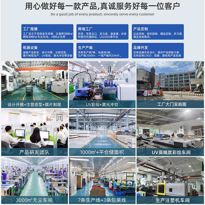 磁性手写板白色局部可清除反复手写办公留言便携式