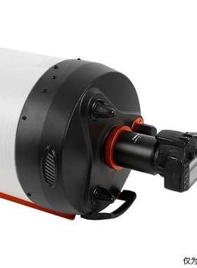 星缘C925HD/C11HD/C14HD施卡摄影套筒天文望远镜摄影延长焦筒配件