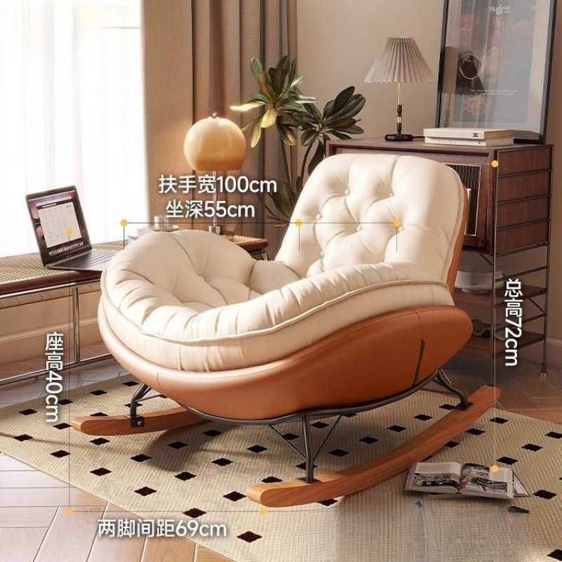 客厅摇摇摇椅躺椅阳台家用休闲懒人沙发大人轻奢单人设计师企鹅